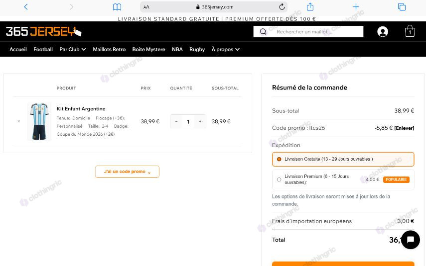 verified-365jersey-coupon-code.jpg