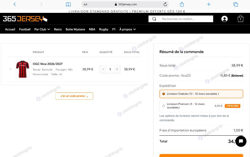 verified-365jersey-coupon-code_1.jpg