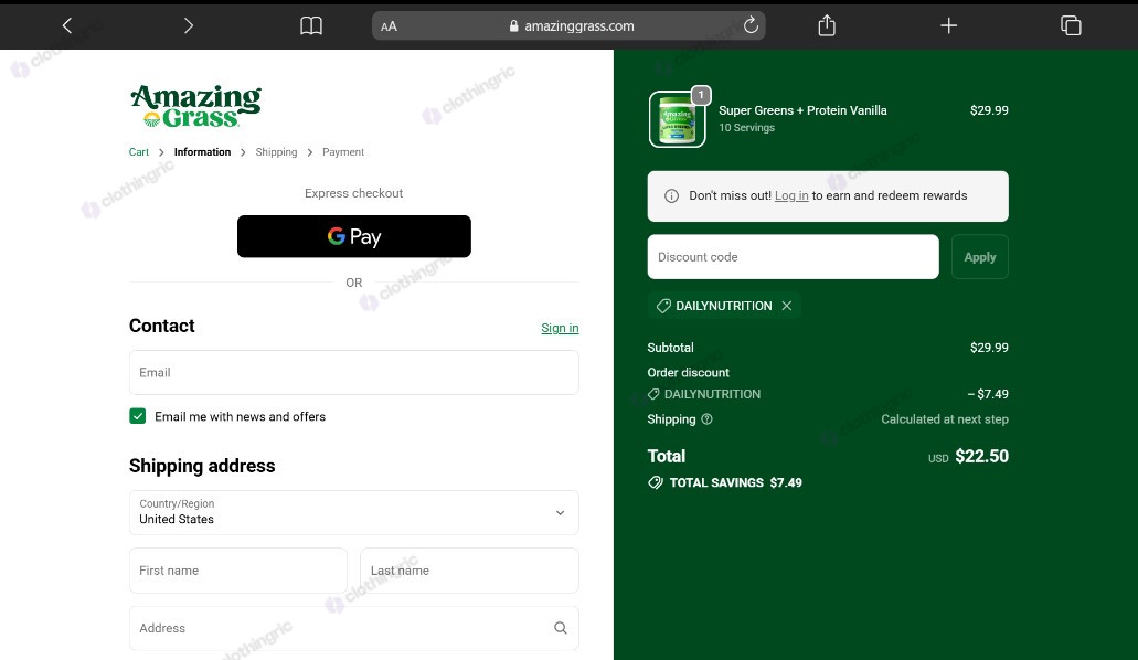 verified-amazinggrass-coupon-code.jpg