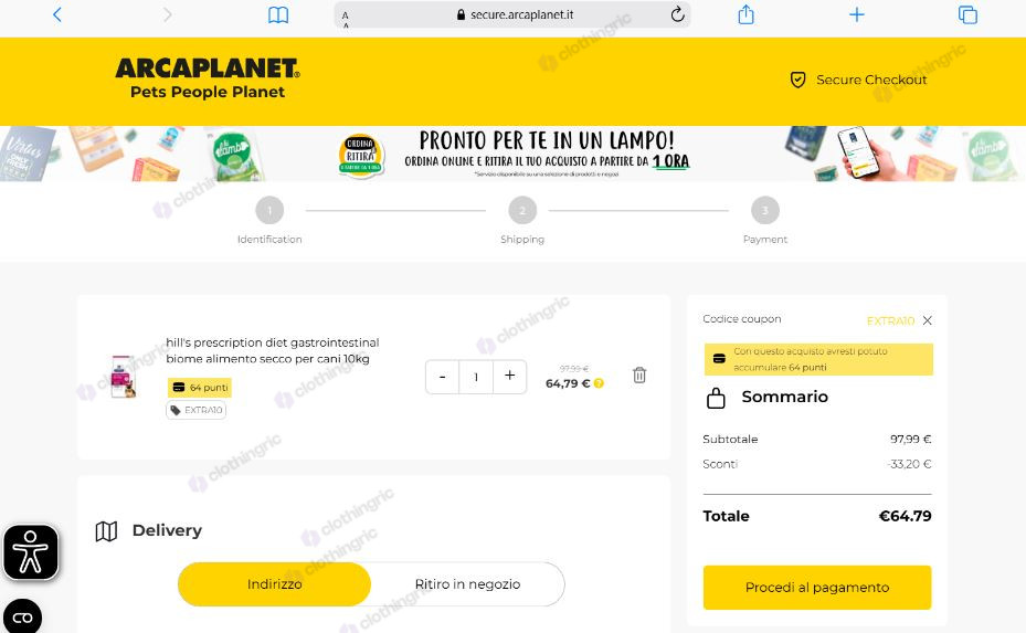 verified-arcaplanet-coupon-code.jpg