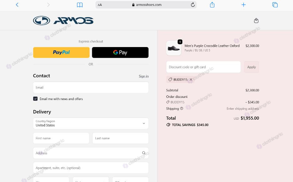 verified-armosshoes-coupon-code.jpg