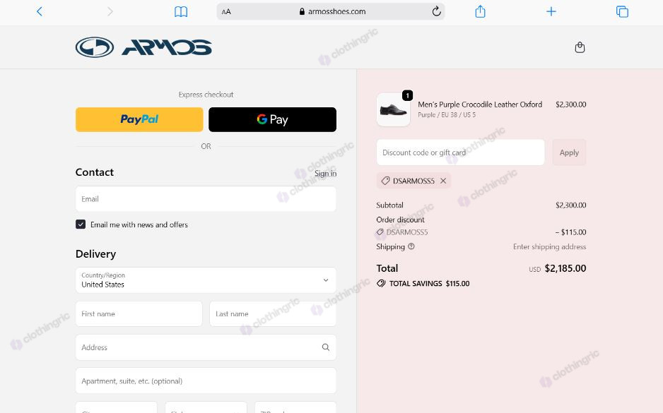 verified-armosshoes-promo-code.jpg