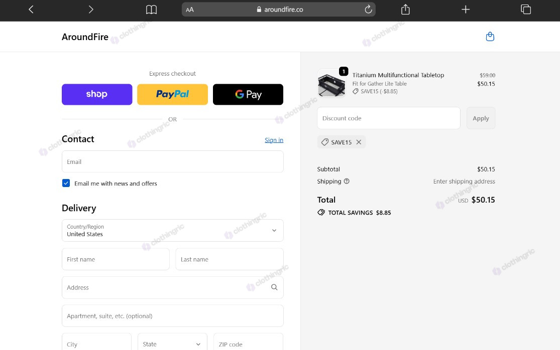 verified-aroundfire-promo-code.jpg