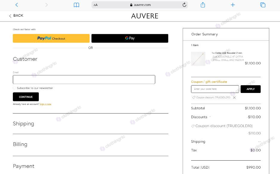 verified-auvere-coupon-code.jpg