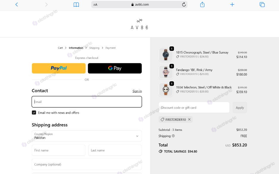 verified-av86-coupon-code.jpg