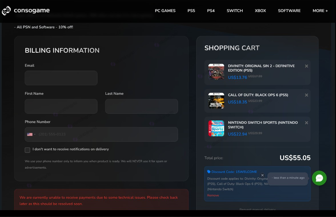 verified-consogame-promo-code.jpg