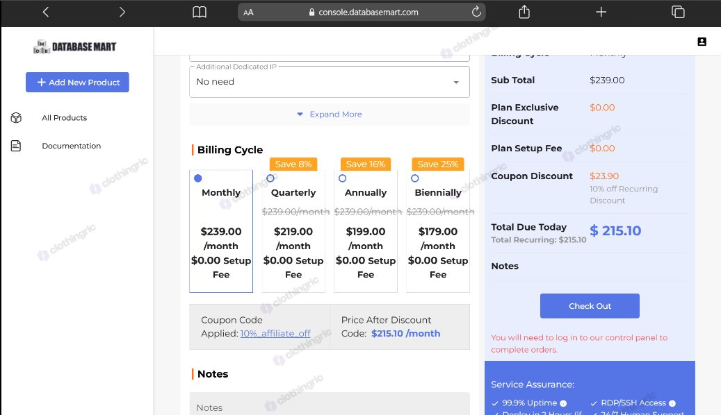 verified-databasemart-discount-code.jpg