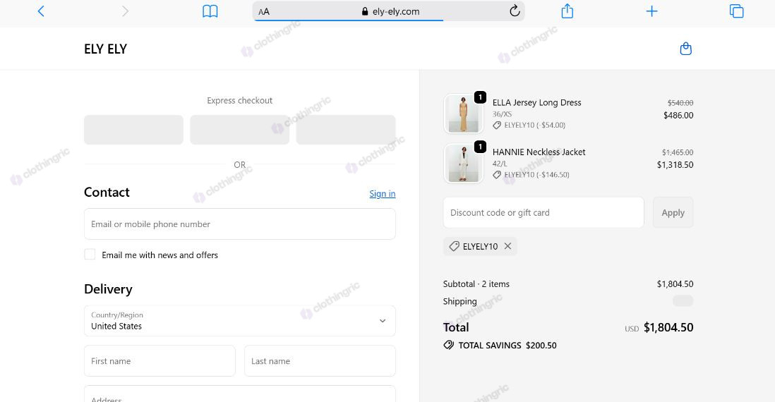 verified-ely-ely-coupon-code.jpg
