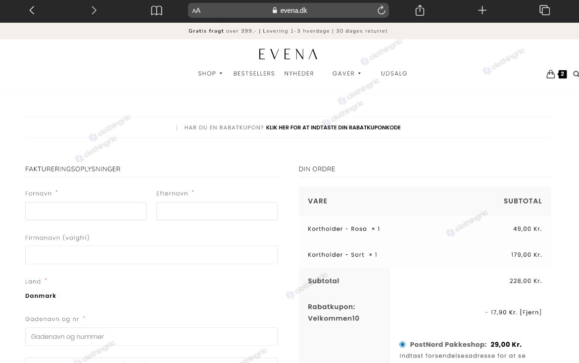 verified-evena-promo-code.jpg