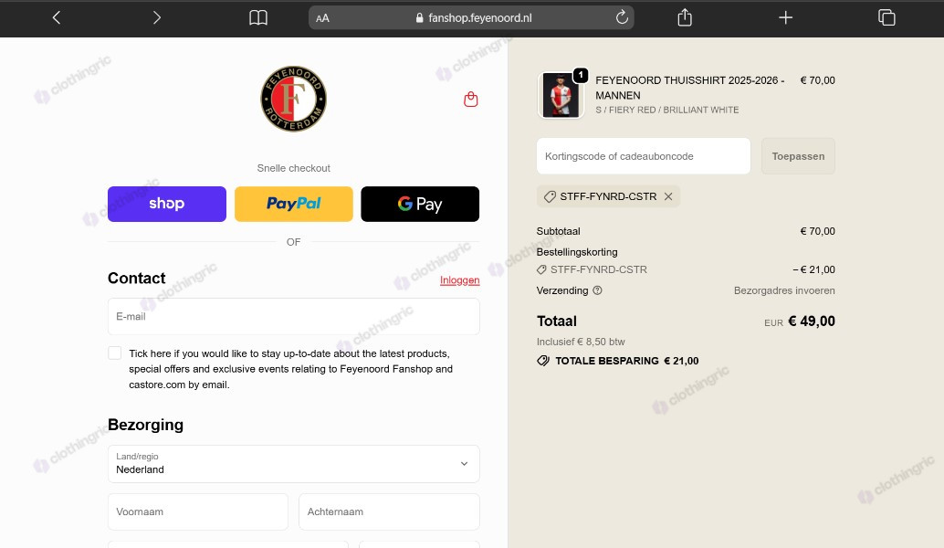 verified-fanshop-feyenoord-discount-code.jpg