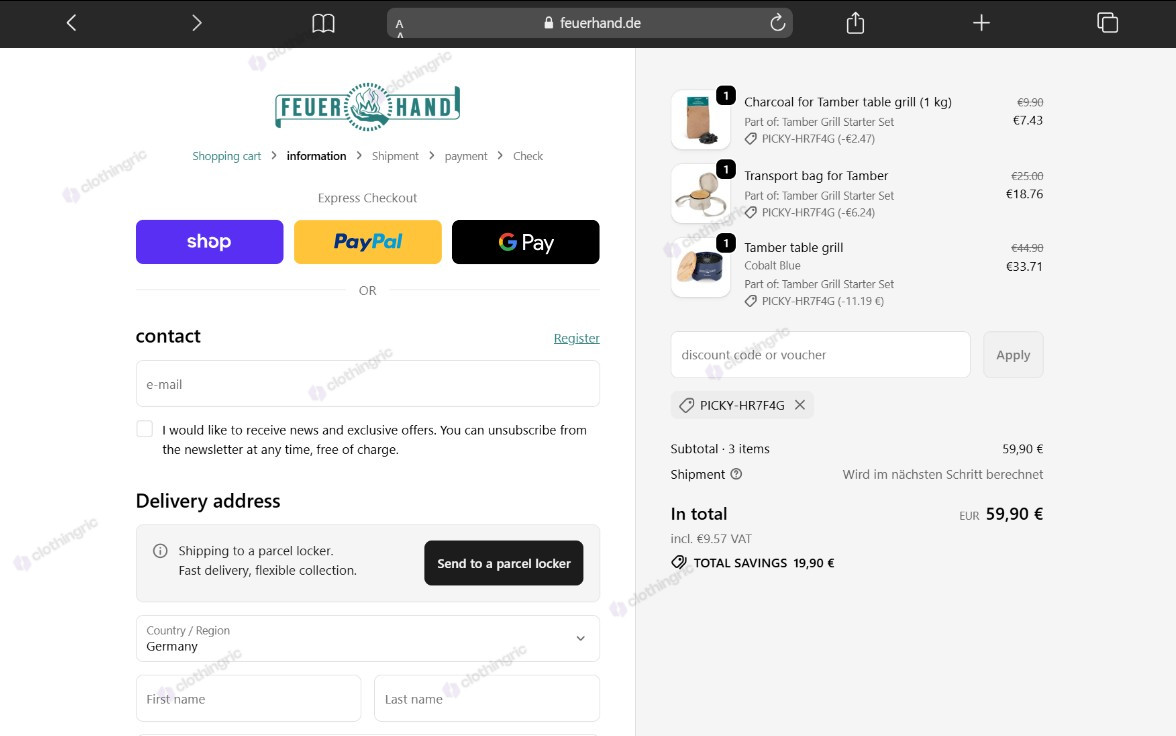 verified-feuerhand-promo-code.jpg