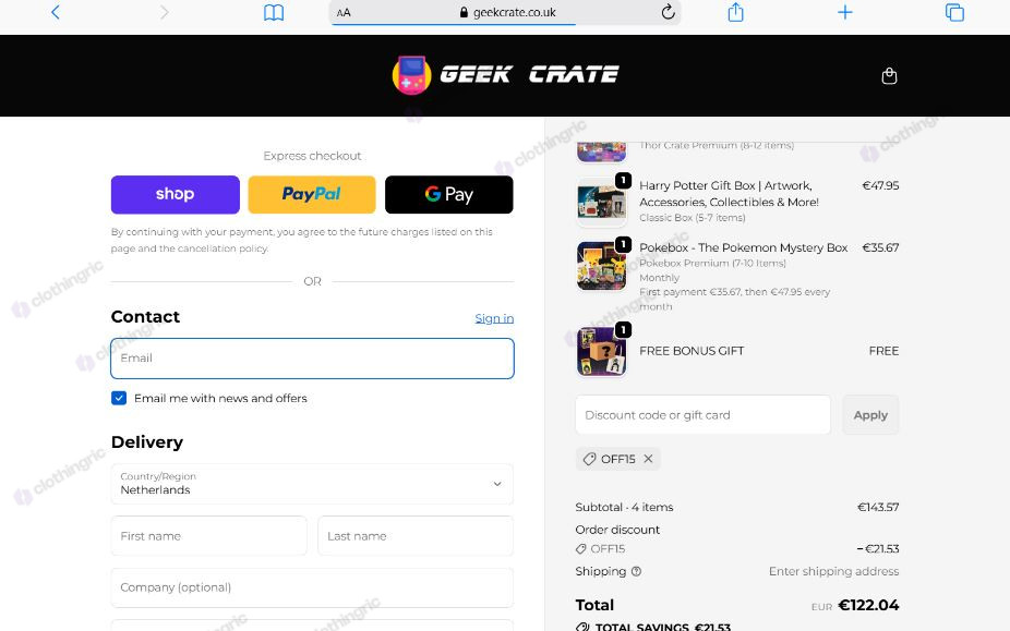 verified-geekcrate-discount-code.jpg