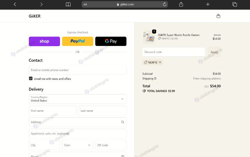 verified-giiker-coupon-code.jpg