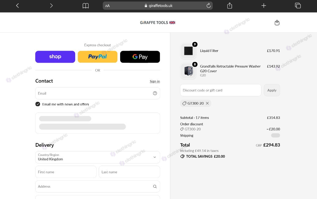 verified-giraffetools-promo-code_1.jpg