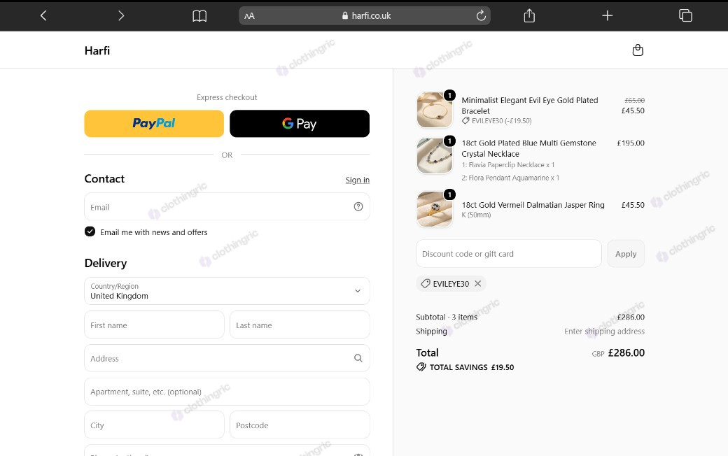 verified-harfi-coupon-code_4.jpg