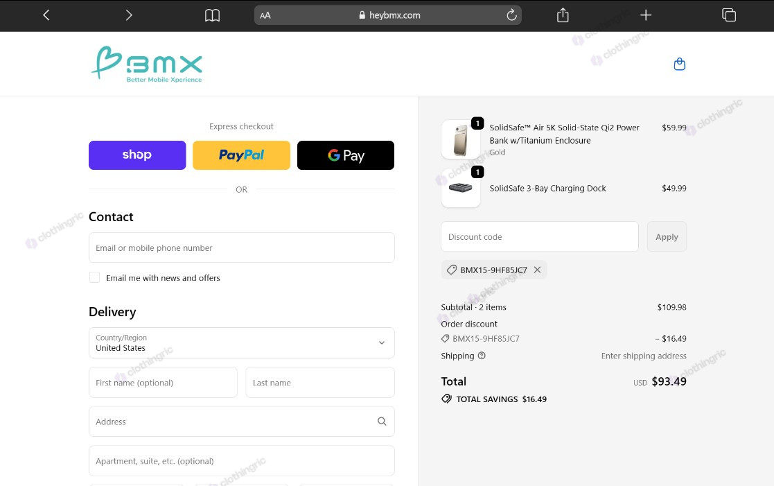 verified-heybmx-coupon-code.jpg
