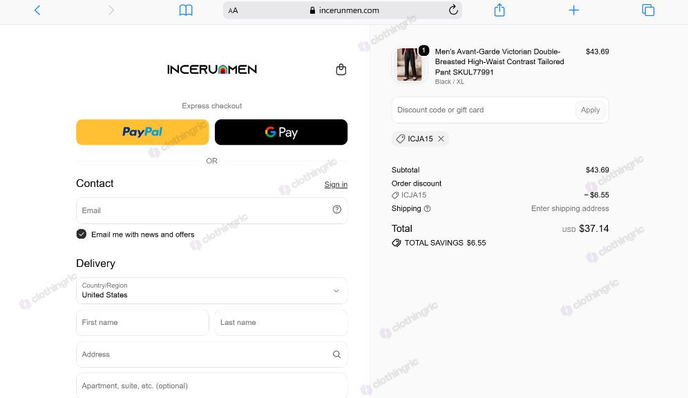 verified-incerunmen-coupon-code.jpg