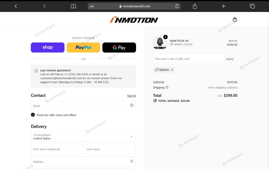 verified-inmotionworld-coupon-code.jpg