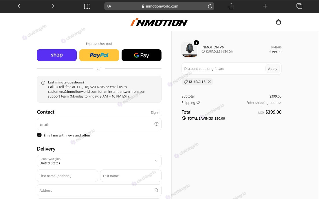 verified-inmotionworld-promo-code.jpg