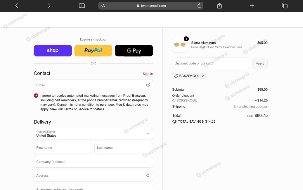 verified-iwantproof-coupn-code.jpg