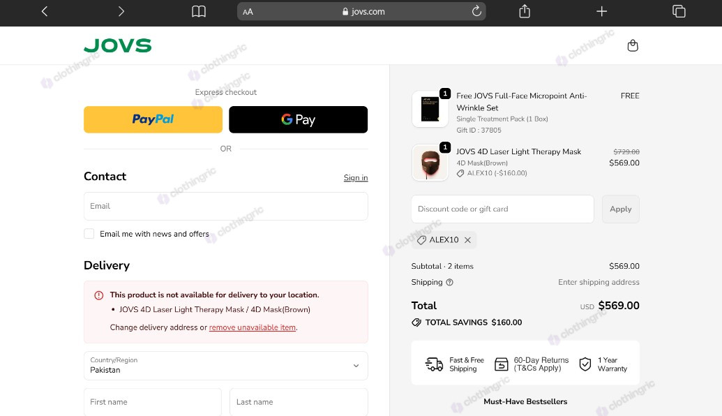 verified-jovs-promo-code.jpg