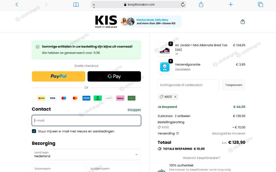 verified-keepitsneaker-coupon-code.jpg