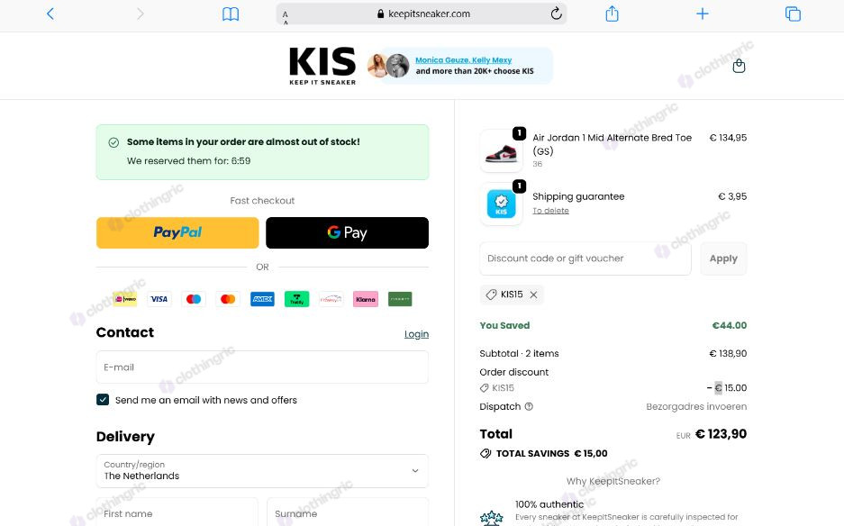 verified-keepitsneaker-promo-code_1.jpg