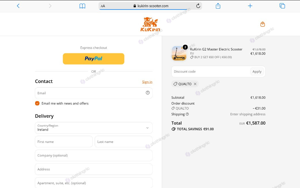 verified-kukirin-voucher-code.jpg