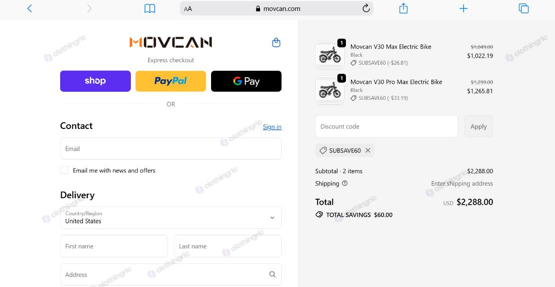 verified-movcan-promo-code.jpg
