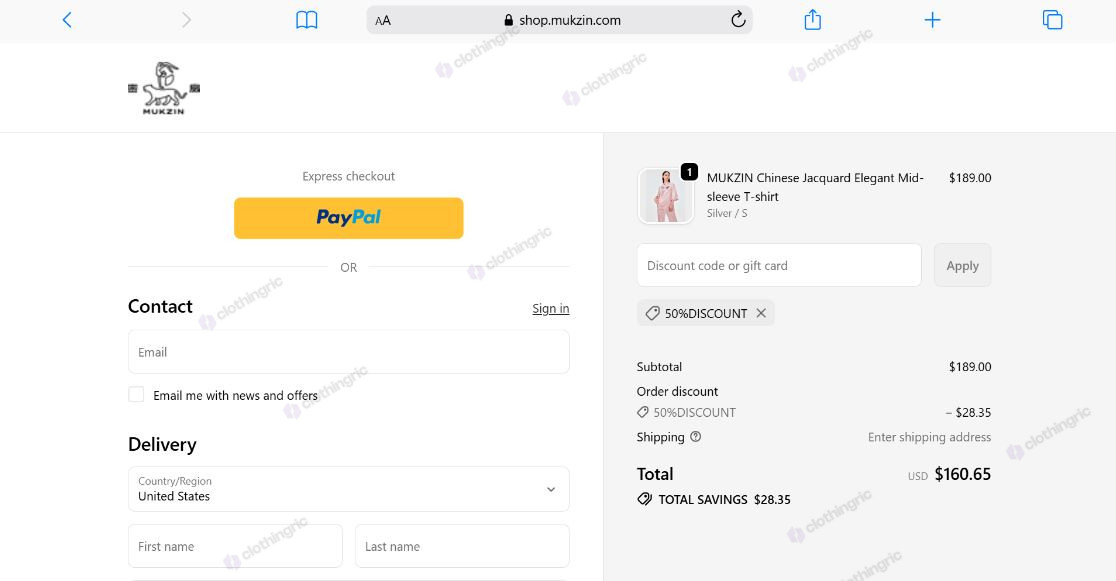 verified-mukzin-voucher-code.jpg