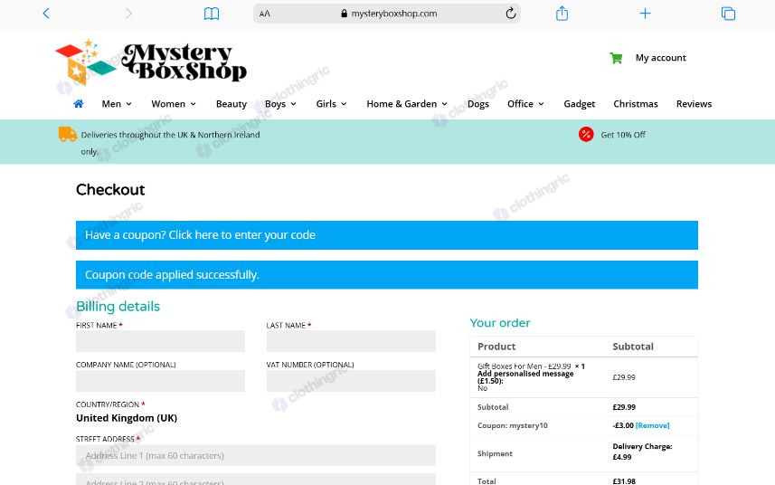 verified-mysteryboxshop-coupon-code_1.jpg