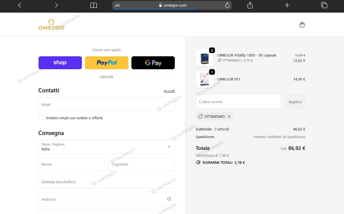 verified-omegor-promo-code_1.jpg