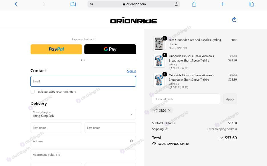 verified-orionride-coupon-code_1.jpg