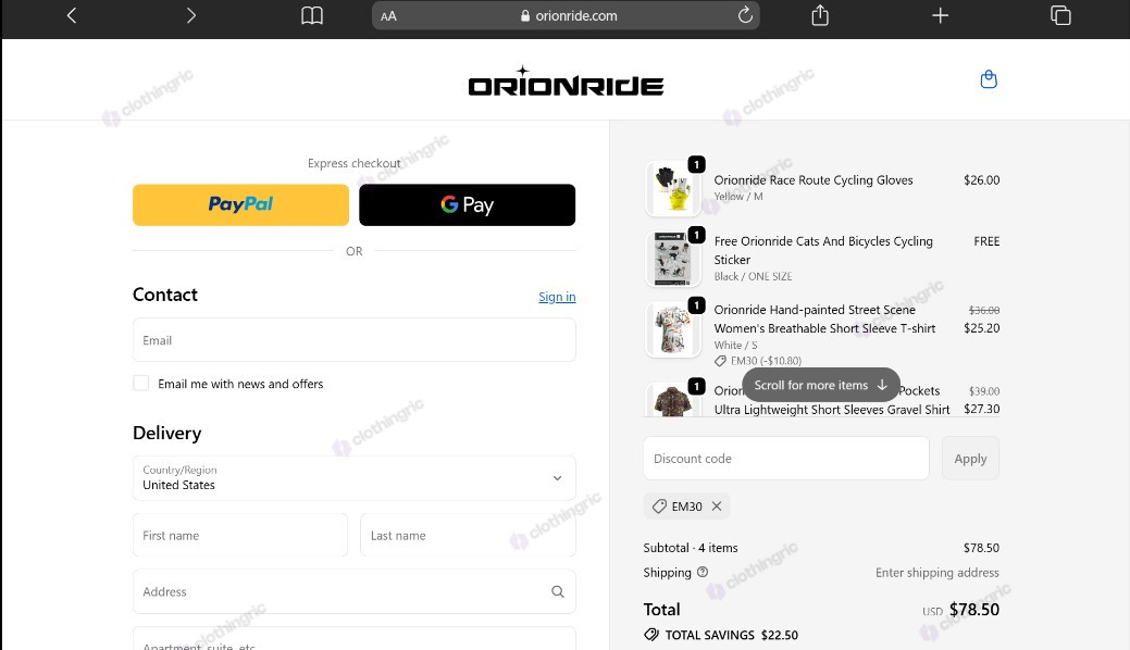 verified-orionride-discount-code.jpg