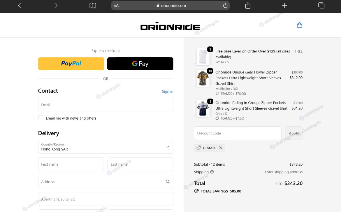 verified-orionride-promo-code_1.jpg