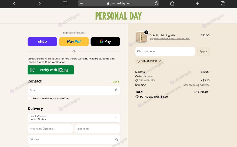 verified-personalday-coupon-code_1.jpg