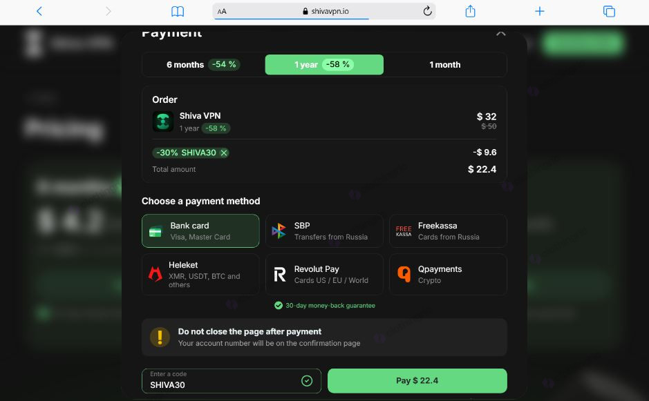 verified-shivavpn-discount-code.jpg