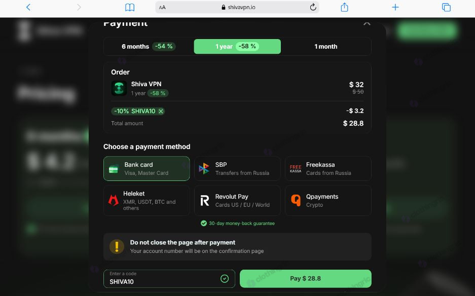verified-shivavpn-promo-code.jpg
