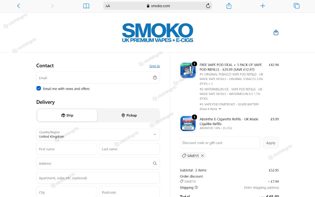 verified-smoko-promo-code.jpg