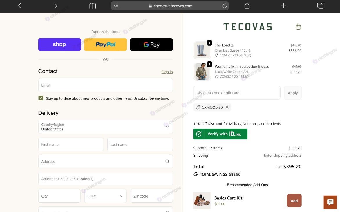 verified-tecovas-coupon-code.jpg
