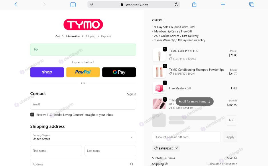 verified-tymobeauty-coupon-code.jpg
