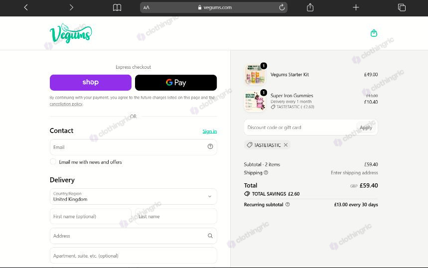 verified-vegums-voucher-code.jpg
