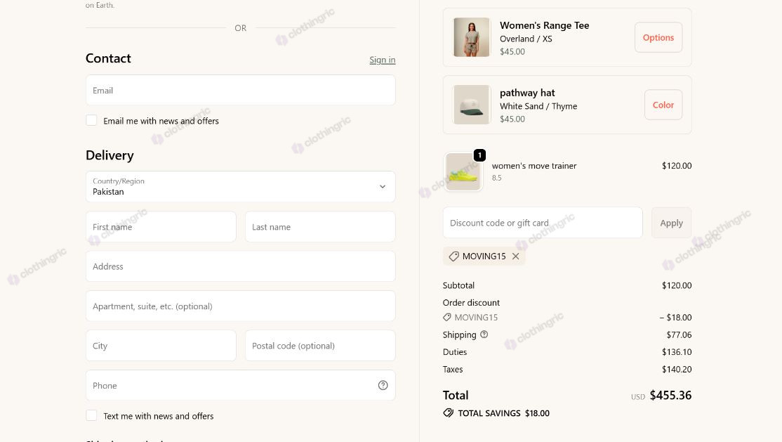 verified-whileonearth-coupon-code.jpg