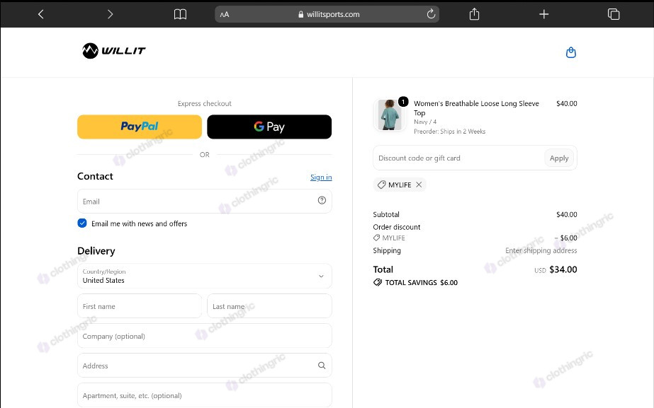 verified-willitsports-discount-code.jpg
