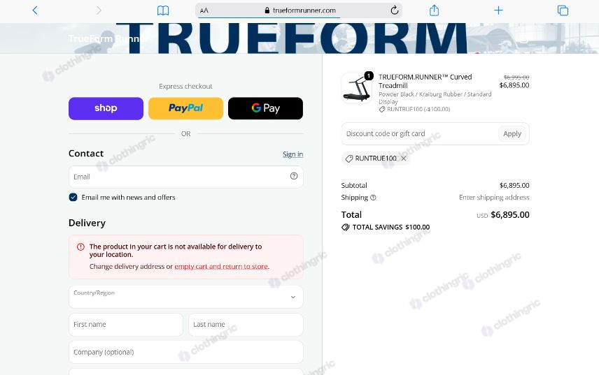 verififed-trueformrunner-coupon-code.jpg