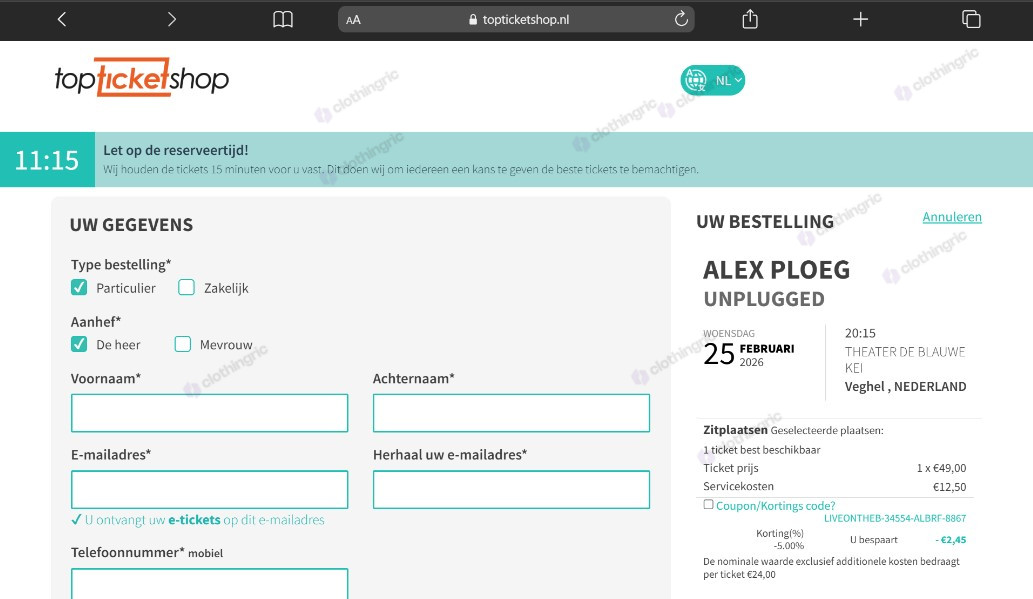 verifiziert-topticketshop-gutschein-code.jpg