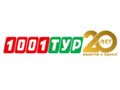 1001tur.ru Discount Code