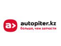 Autopiter.kz Promo Code