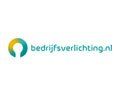 Bedrijfsverlichting Coupon Code