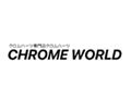 Chromeworld Discount Code